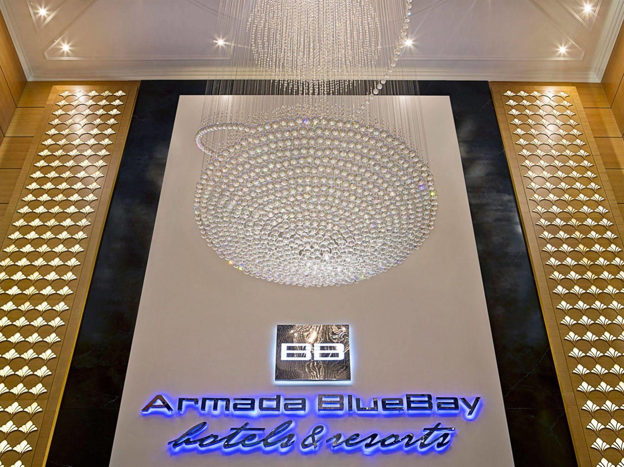 Armada Avenue Отель Дубай